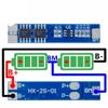 2S 5A 18650 Lithium Charging Protection Board Module Charger 7.4V 8.4V Pad Module High Current Protect view 1