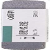 1Pc Sand Eraser Office Ink Pen Eraser Students Ballpoint Pen Fountain Pen Gel Frosted, Writing Correction Supplies