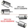 JRRXM Pair of 12V 18V 20V 24V Fast Drive Motor High Speed Engine for Kid's Power Wheels Ride on Toys Electric Car Motor Upgrade Replacement Parts Accessory 2PCS (12VRS550 40000RPM) view 2