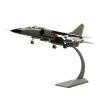 shamjina Alloy JH7 Fighter Airplane Diecast Model with Base, Ornament Miniature Toys Retro Fighter Model for Bar Shelf, Living Room, 51cmx31cmx31cm view 1
