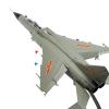 shamjina Alloy JH7 Fighter Airplane Diecast Model with Base, Ornament Miniature Toys Retro Fighter Model for Bar Shelf, Living Room, 51cmx31cmx31cm view 3