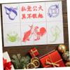 Toyvian Asian Spring Festival Game Mat Featuring Fish Shrimp and Crab Illustrations for Lunar Year Festivities and Traditional Party Games view 4