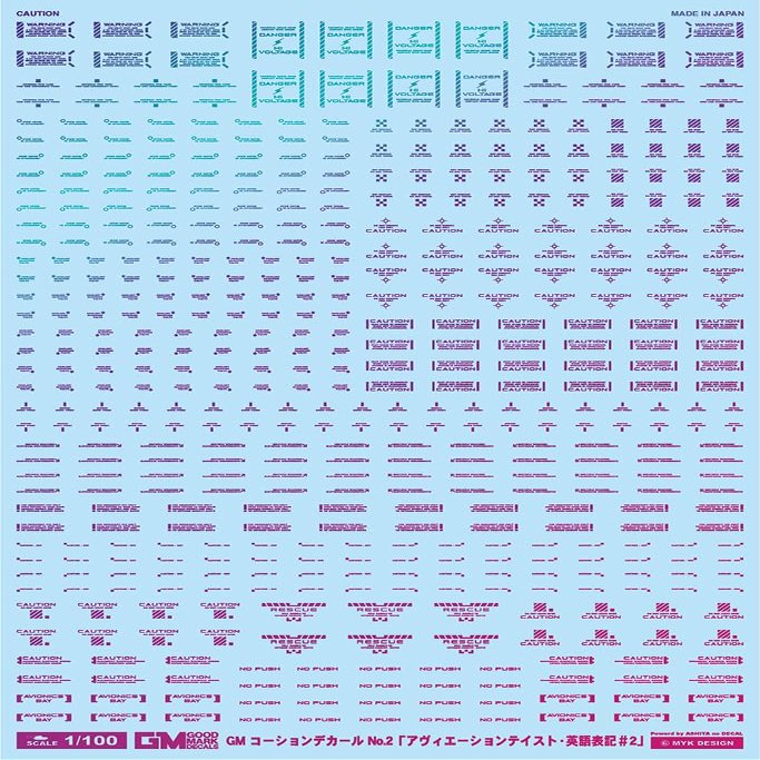 GM-760 1/100 GM Coach Decal No. 2 "Aviation Avid English #2" [Prism Purple & Neon Purple] Universal Water Transfer Decal Brand Good Brand MYK DESIGN [Akita Decal]
