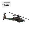XMBRICDIYY Helicopters Building Blocks Set, AH-64 Comanche Military Stealth Helicopters, Collectible Military-Themed Model, Designed by AceBricks (1006PCS) view 1