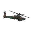 XMBRICDIYY Helicopters Building Blocks Set, AH-64 Comanche Military Stealth Helicopters, Collectible Military-Themed Model, Designed by AceBricks (1006PCS) view 2
