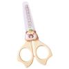 Cute Capybara Scissors, Children's Scissors - Capybara - Skimmed Typing Scissors for Children - Activities for Children, Non-Slip Grip Students view 1