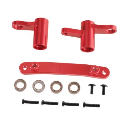 1/16 RC Car Steering Assembly RC Vehicle Parts Stylish Easy to Install with Bearings Metal for 16101 02 03 04 16201 16106, Red