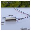 0820 8mm*20mm Mini Coreless Electric Motor DC3.7V 4.2V 50000RPM High Speed Micro Hollow Cup Motor DIY RC Drone Quadcopter Engine(1 Pair Propeller) view 3