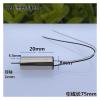 0820 8mm*20mm Mini Coreless Electric Motor DC3.7V 4.2V 50000RPM High Speed Micro Hollow Cup Motor DIY RC Drone Quadcopter Engine(1 Pair Propeller) view 4