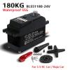 180KG Metal Brushless Digital Servo Waterproof IP67 for 1/5 Redcat HPI Baja 5B SS 24V RC Servo Car LOSI XL 5T (270 Degree) view 2