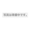 Hammer Caster 4158EX-MC40 Pipe Insertion with SP MC Nylon Car 1.6 inches (40 mm) view 1