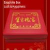 12-Piece Chinese Zodiac Lucky Coins Set, Electroplating Process Decision Coin, Lottery Scratch-Off Challenge Coin Ornaments, Birthday Christmas & New Year Collection Decorations view 4