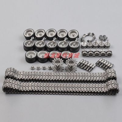 RC Tank Upgrade Repair and Modification Parts Metal Caterpillar, Drive Wheels, etc. Suitable for Henglong 1/16 US Army Pershing M26 Heavy Tank3838-1 (Metal Complete kit)