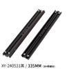 335mm Four Screw Holes Mounting Plate Astronomical Telescope Accessories(335mm Black) view 2