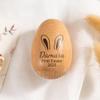 Custom Wooden Easter Eggs - Personalized Engravable Holiday Decor, Handmade Natural Wood Egg Ornament, 2.36-Inch Single Piece for Easter Basket & Home Display view 2