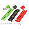 160mm Four Screw Holes Dovetail Mounting Plate Astronomical Telescope Accessories(160mm XY240527 Red) view 4