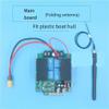 40A 12V/24V Trawler Boat Control Board with Gyroscope, 500M Remote Control, Brushed Motor, Waterproof Case, Overcurrent Protection, Foldable Antenna, Marine Mainboard Kit view 3