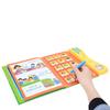 Alphabet for Kids, Learning Language Reading Book Books Learn Learning E Book Books for Kids Learning Quran in for Beginners (1) view 3