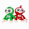 A FOR ADLEY Official Merch Monkey Buddies, A Colorful Monkey Duo Ready to Be Your Favorite Stuffed Animal Friends. Comes with Carrying Bag. (Red and Green) view 2