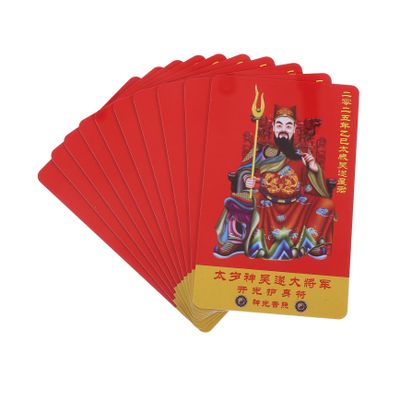Ciieeo 10pcs Li Tai Amulet Card for Home Office Luck Being Accessory Brings and