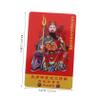 Ciieeo 10pcs Li Tai Amulet Card for Home Office Luck Being Accessory Brings and view 2