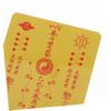 Ciieeo 10pcs Li Tai Amulet Card for Home Office Luck Being Accessory Brings and view 3