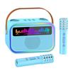 TOZDTO Karaoke Machine for Kids Adults, Birthday Gifts Toys for Girls Boys Age 3-12+,Mini Portable Bluetooth Singing Speaker with 2 Wireless Microphones & LED Lights (Blue) view 1