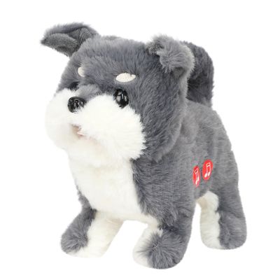 Easfan Electric Walking Plush Dog Toy Interactive Talking Musical Plush Toy Grey Puppy Birthday Gifts for Kids Toddlers,7"