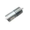 JGA25-370 Gear Motor 12v DC Low Rpm Robot High Torque Micro Brush Motor 12 Volt 24v DC Customized Reductor(Package A,6v 130rpm) view 1