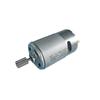 12V 24V 10-tooth RS550 Children's Electric Car Motor, RS570 Motor for Kid's Ride On Car,Engine for Kid's Electric Vehicle(12V550 23000RPM) view 1