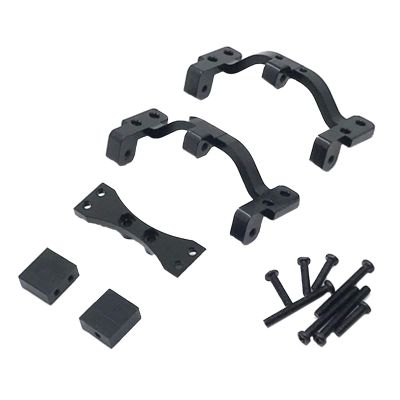 Bracket Set for Axle Up Servo on WPL C14 / C24 Models, Black
