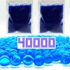 Dorothy Gel Balls Blaster Rounds Splat r Ball Refill 7-8 mm 40000 Pieces Orby Blasters Rounds Gel Splatter Blaster,Ages 14& Up view 1