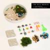 Sensory Bin Activity Set for Kids, Montessori & Reggio Inspired Classroom Materials, Small World Play Kit (by The River) view 2