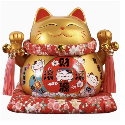 7" Ceramic Fortune Cat Ornament Opening Store Cashier Gift Piggy Bank-Golden