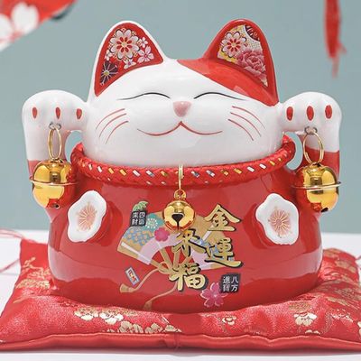 4.5" Ceramic Fortune Cat Ornament Opening Store Cashier Gift Piggy Bank-A3