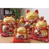 4.5" Ceramic Fortune Cat Ornament Opening Store Cashier Gift Piggy Bank-Golden view 4