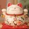 5" Ceramic Fortune Cat Ornament Opening Store Cashier Gift Piggy Bank-A5 view 1