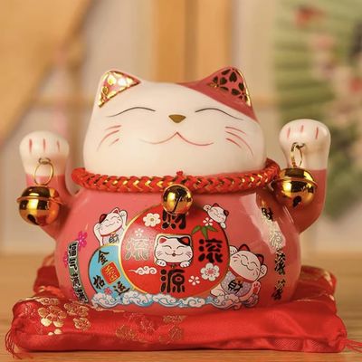 4.5" Ceramic Fortune Cat Ornament Opening Store Cashier Gift Piggy Bank-A9