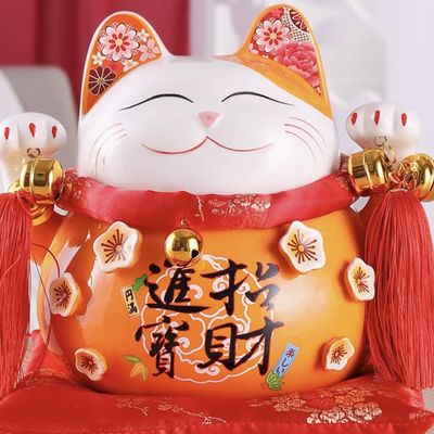 8.5" Ceramic Fortune Cat Ornament Opening Store Cashier Gift Piggy Bank-A4