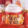 8.5" Ceramic Fortune Cat Ornament Opening Store Cashier Gift Piggy Bank-A4 view 1