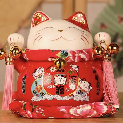 6" Ceramic Fortune Cat Ornament Opening Store Cashier Gift Piggy Bank-Red