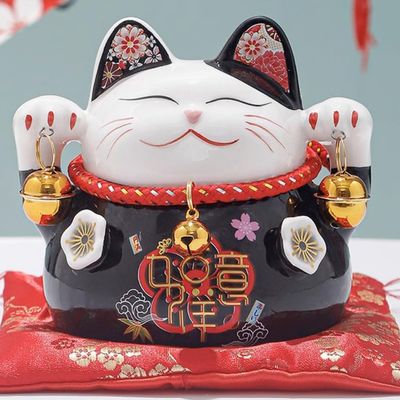 4.5" Ceramic Fortune Cat Ornament Opening Store Cashier Gift Piggy Bank-A8