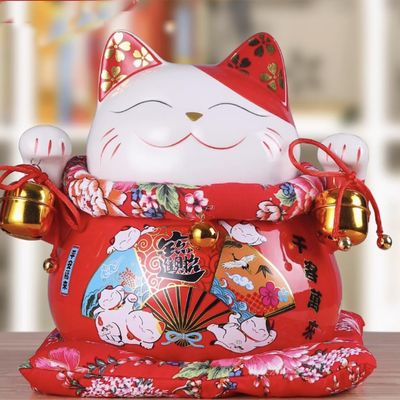 10" Ceramic Fortune Cat Ornament Opening Store Cashier Gift Piggy Bank-B2