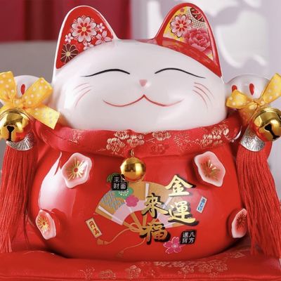 6.5" Ceramic Fortune Cat Ornament Opening Store Cashier Gift Piggy Bank-A3