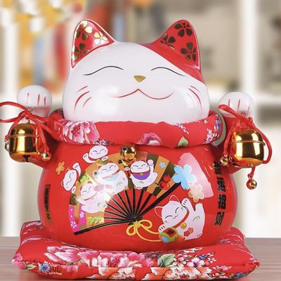 10" Ceramic Fortune Cat Ornament Opening Store Cashier Gift Piggy Bank-B3