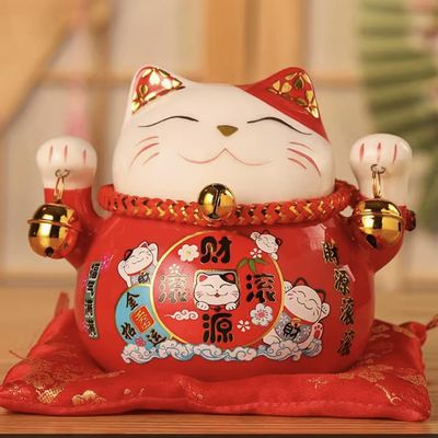 4.5" Ceramic Fortune Cat Ornament Opening Store Cashier Gift Piggy Bank-Red