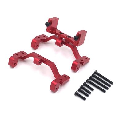 RC Car Repair Kit for MN D90 D91 for MN45 MN40 MN96 MN99 MN99S 1/12 Car Upgrades Parts Metal Pull Rod Mount Seat and Servo Mount Bracket Decoration Car Accessories(Red)
