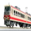 KATO 10-1359 N Gauge Seibu Railway 5000 Series Red Arrow 6 Car Set Railway Model Train view 1
