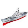 ConsoleXpress RC Electric Boat Model, 1/390 2.4G RC Electric High-Frequency Twin-Engine Battleship Model for Pools and Lakes, Watercraft Boats Model Birthday Gifts (RTR Version) view 2