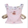 BABY born Baby Carrier - Doll Carrier for Children with 2 Viewing Directions & Adjustable Strap - Pink Carrier with Flower Details - Doll Accessories for All Dolls of Sizes 36 cm and 43 cm view 1